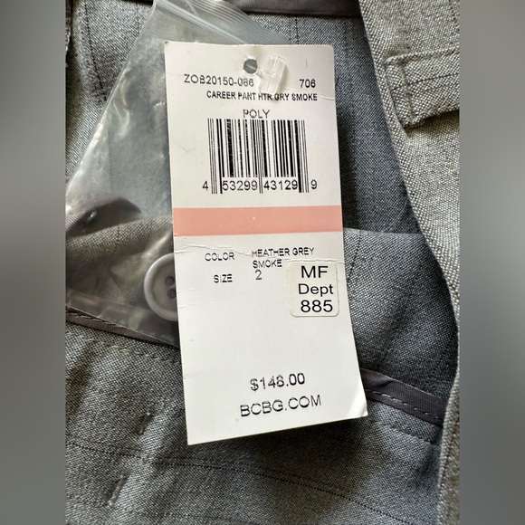 BCBGMaxAzria gray tailored dress pants · size 2 - Picture 6 of 13